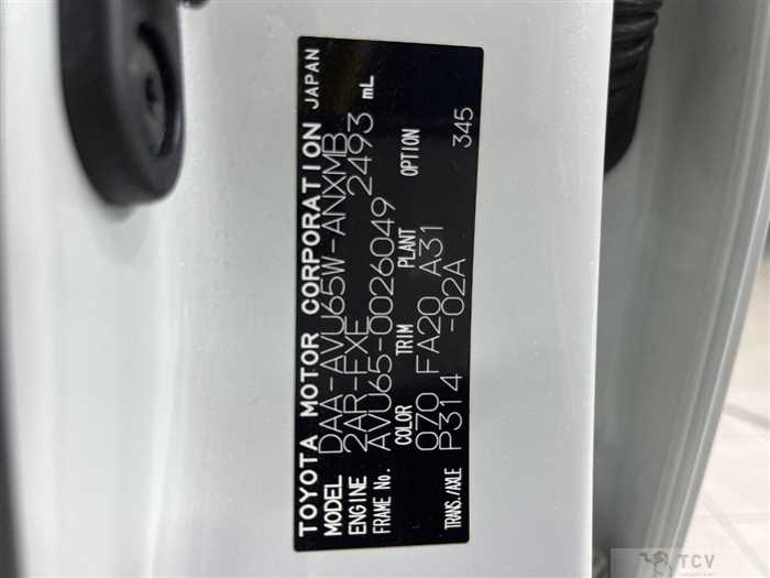 2015 Toyota Harrier Hybrid