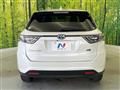 2015 Toyota Harrier Hybrid