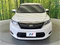 2015 Toyota Harrier Hybrid