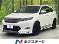 2016 Toyota Harrier Hybrid