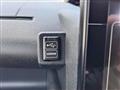 2024 Daihatsu Tanto