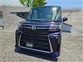 2024 Daihatsu Tanto