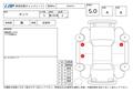 2024 Daihatsu Tanto