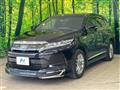2018 Toyota Harrier Hybrid