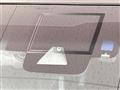 2016 Toyota Crown Hybrid