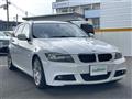2011 BMW 3 Series