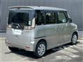 2014 Suzuki Spacia