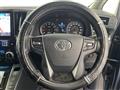 2016 Toyota Vellfire