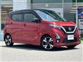 2019 Nissan DAYZ