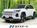 2026 Toyota RAV4