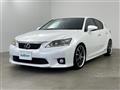 2012 Lexus CT