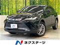 2020 Toyota Harrier Hybrid