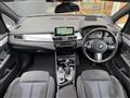 2017 BMW 2 Series