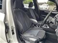 2017 BMW 2 Series