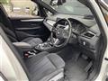 2017 BMW 2 Series