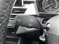2017 BMW 2 Series