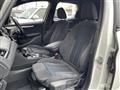 2017 BMW 2 Series