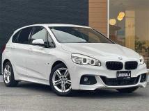 2017 BMW 2 Series