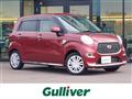 2018 Daihatsu Cast
