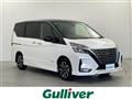 2021 Nissan Serena