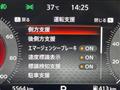 2025 Nissan Nissan Others