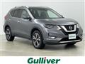 2019 Nissan X-Trail