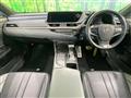2018 Lexus ES