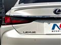 2020 Lexus ES