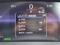 2023 Toyota Crown