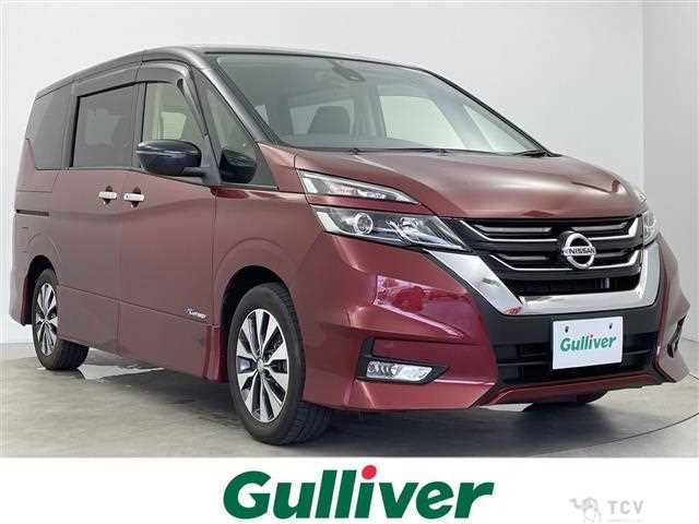 2017 Nissan Serena