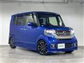 2015 Honda N BOX