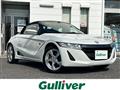2015 Honda S660