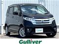 2014 Nissan DAYZ