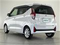 2024 Nissan DAYZ