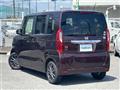 2020 Honda N BOX