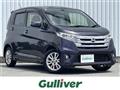 2014 Nissan DAYZ