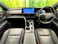 2023 Toyota Crown
