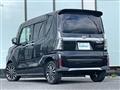 2023 Daihatsu Tanto