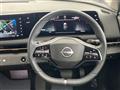 2023 Nissan Nissan Others