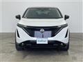 2023 Nissan Nissan Others
