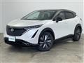 2023 Nissan Nissan Others