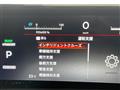 2023 Nissan Nissan Others