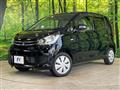 2017 Mitsubishi eK Wagon