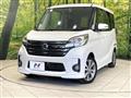 2014 Nissan DAYZ ROOX
