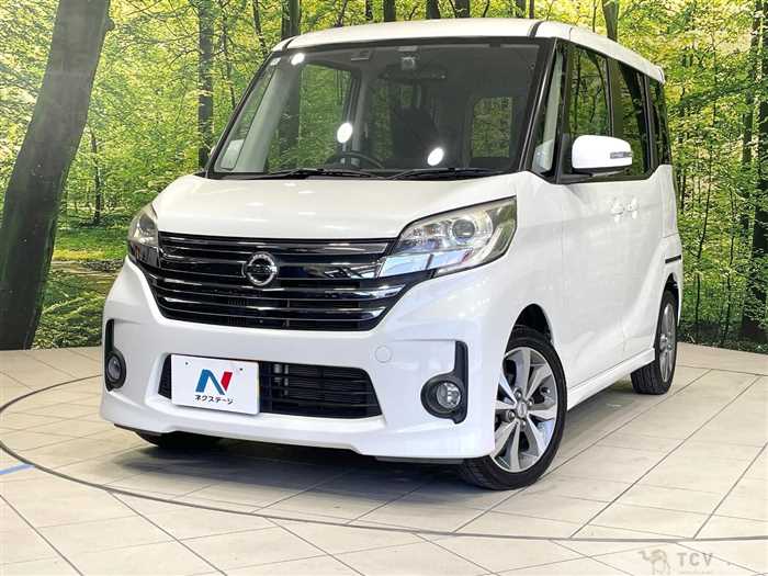 2014 Nissan DAYZ ROOX