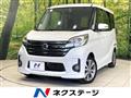 2014 Nissan DAYZ ROOX