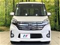 2014 Nissan DAYZ ROOX