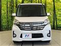 2015 Nissan DAYZ ROOX