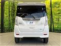 2015 Nissan DAYZ ROOX