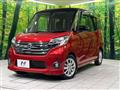 2015 Nissan DAYZ ROOX